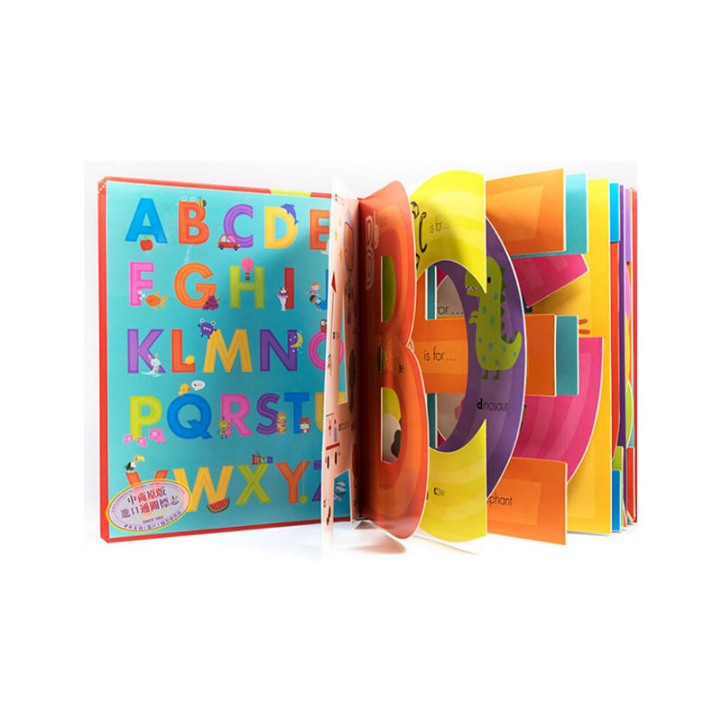 Alphabet Diecut Boardbook1