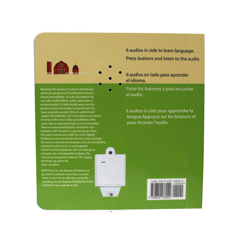 Sensor Sound Book3