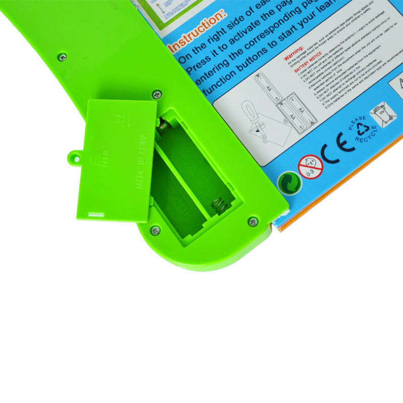 Sound Book Battery2