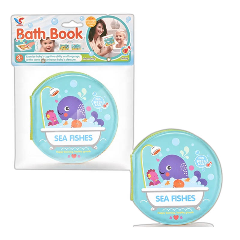 Bath Foam Book in Poly-bag2