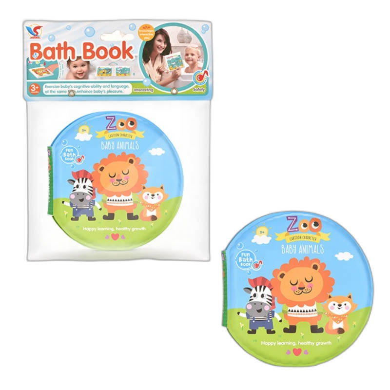 Bath Foam Book in Poly-bag