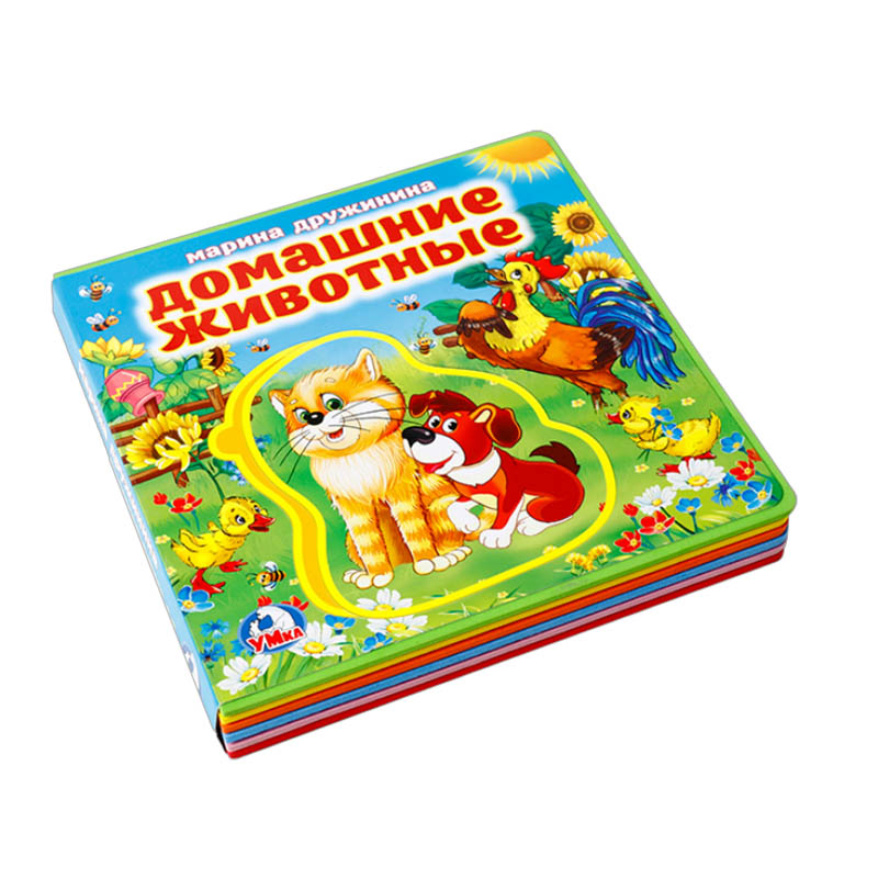 EVA Book with Puzzle
