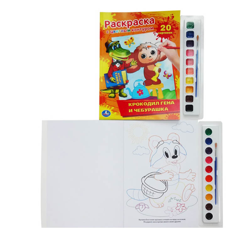 Painting Kit  Books2