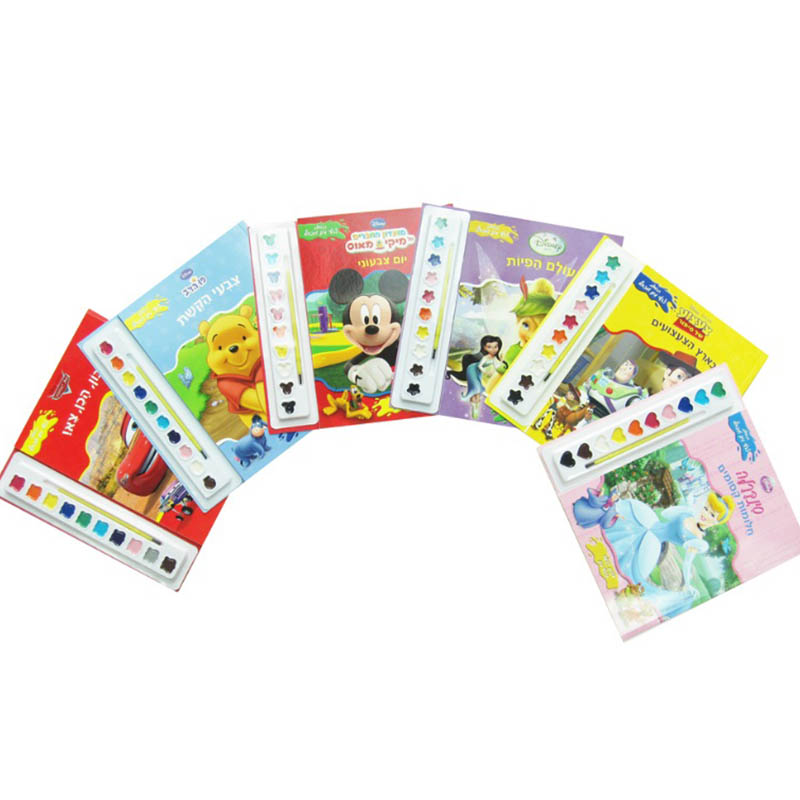 Painting Book Series