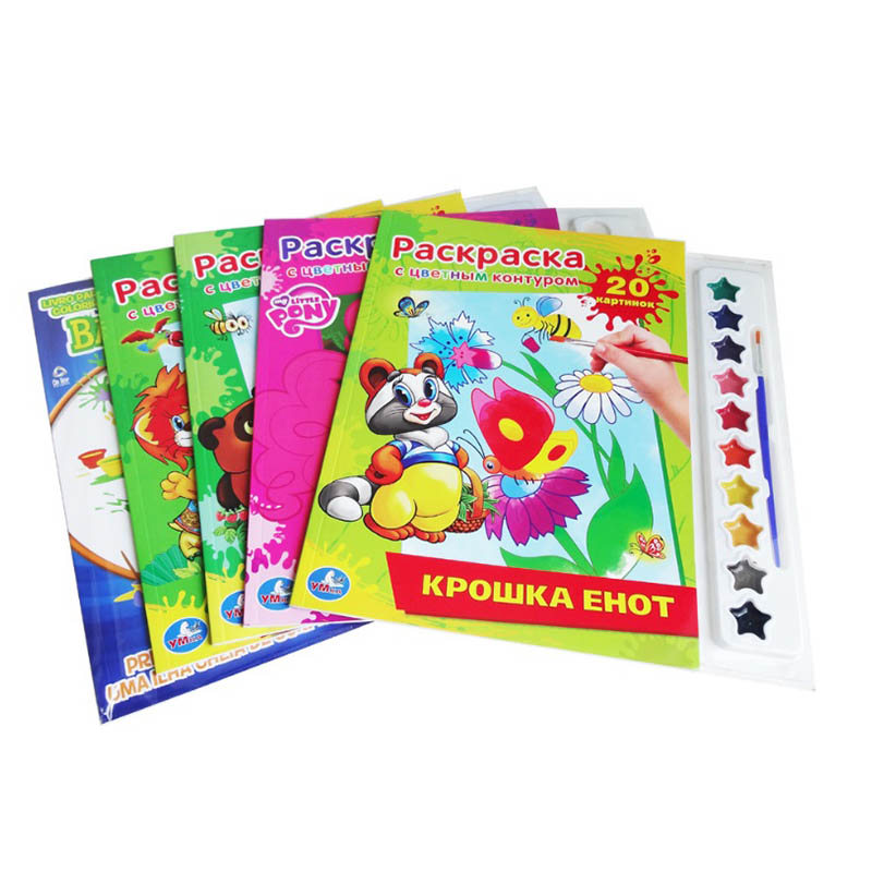 Painting Book Series1